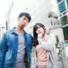 疑問があるカップル