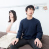 お互いに不満を感じているカップル
